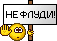 {_flood}